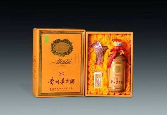 瑞安年份茅台酒回收