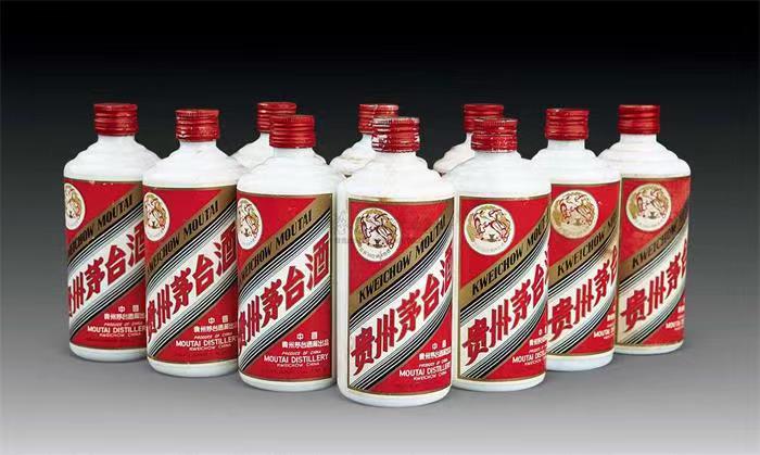 瑞安茅台酒回收